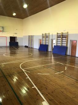 Спортивный зал